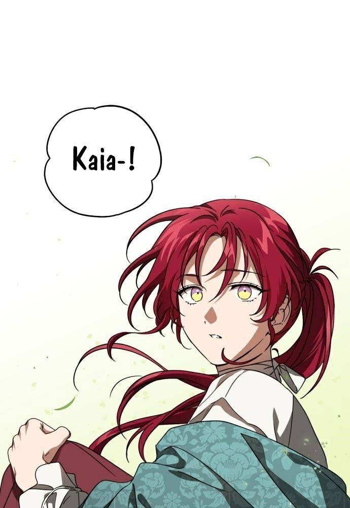 Bị Che Khuất Bởi Mặt Trời Lặn Chapter 93 - Trang 2