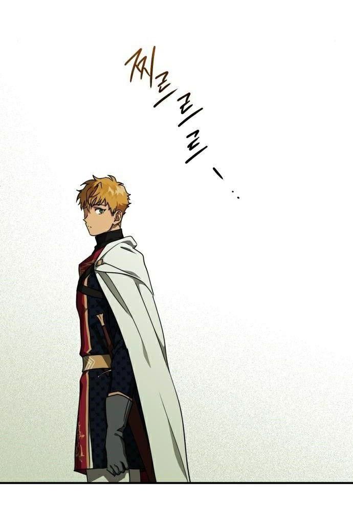 Bị Che Khuất Bởi Mặt Trời Lặn Chapter 93 - Trang 2