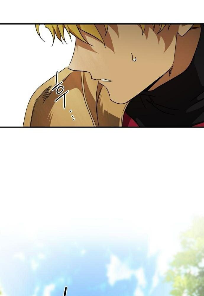 Bị Che Khuất Bởi Mặt Trời Lặn Chapter 93 - Trang 2