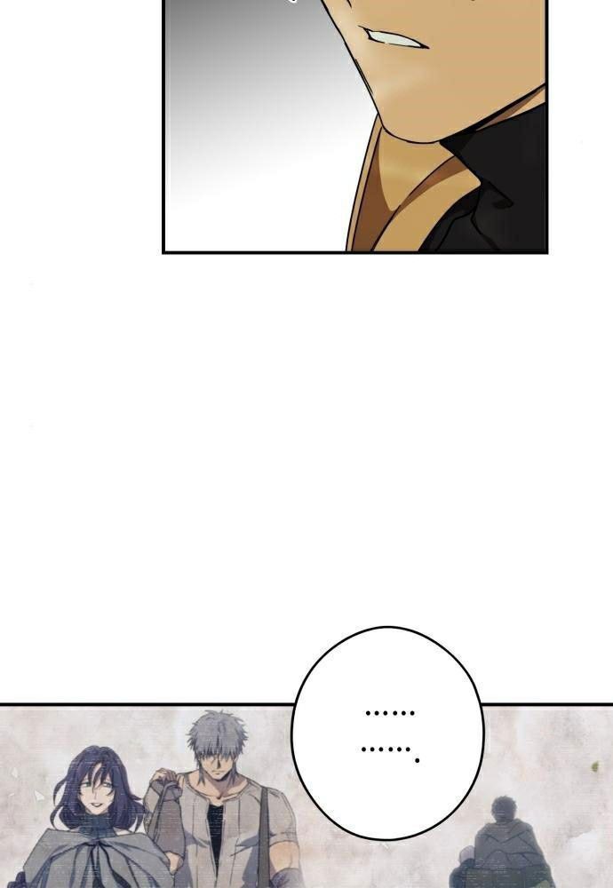 Bị Che Khuất Bởi Mặt Trời Lặn Chapter 93 - Trang 2