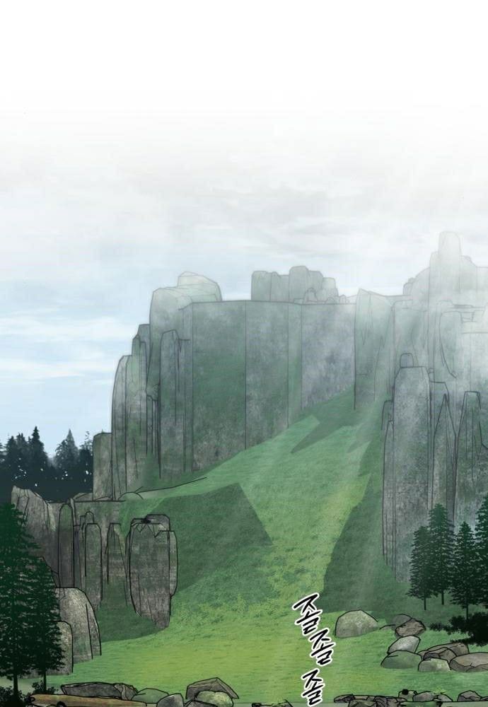 Bị Che Khuất Bởi Mặt Trời Lặn Chapter 93 - Trang 2