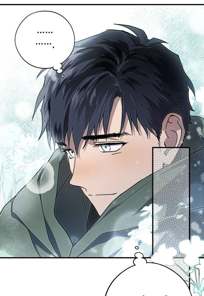 Bị Che Khuất Bởi Mặt Trời Lặn Chapter 93 - Trang 2