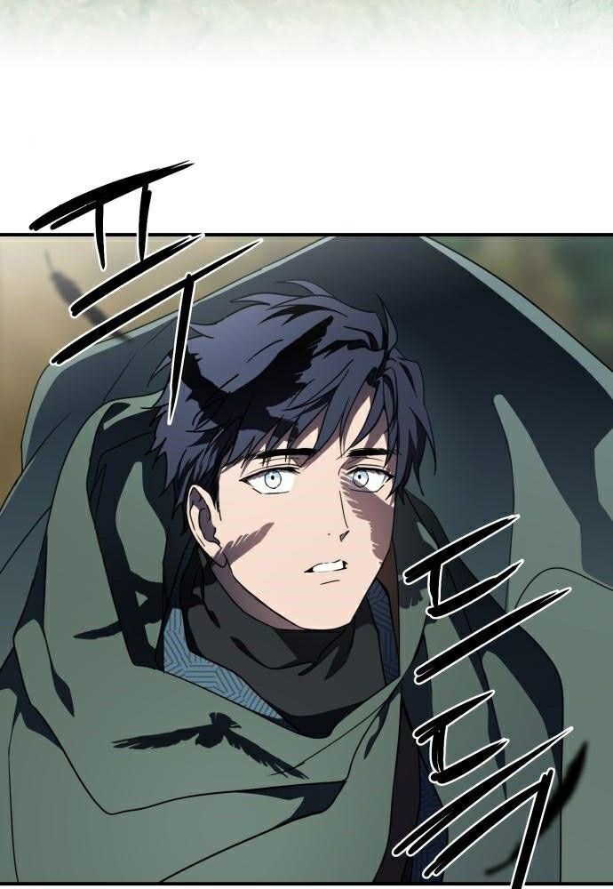 Bị Che Khuất Bởi Mặt Trời Lặn Chapter 93 - Trang 2