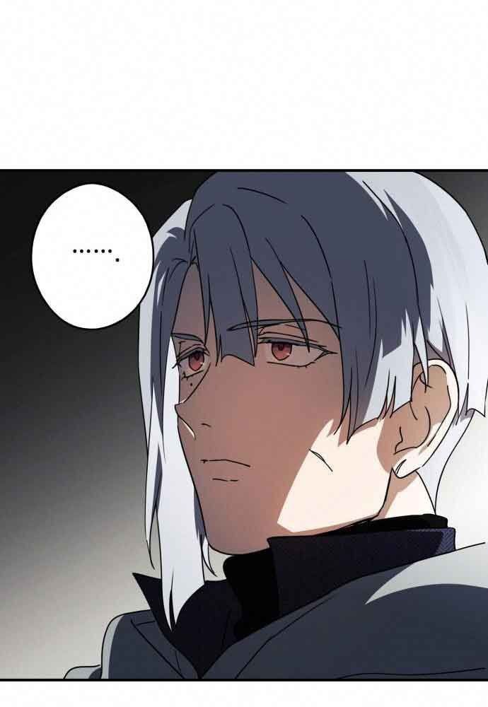 Bị Che Khuất Bởi Mặt Trời Lặn Chapter 96 - Trang 2