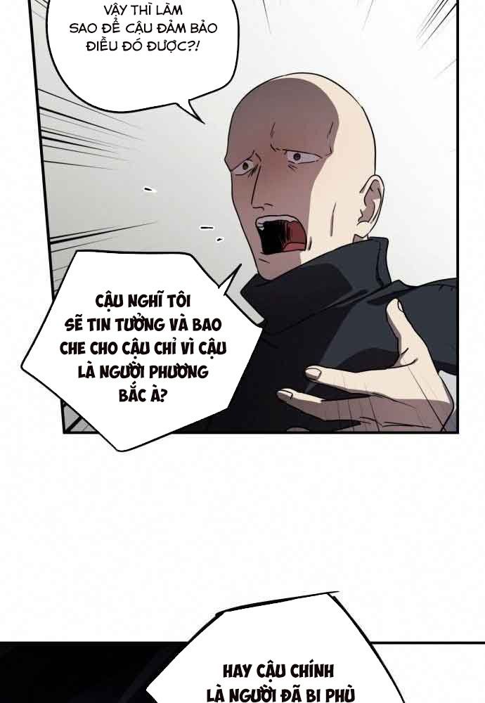 Bị Che Khuất Bởi Mặt Trời Lặn Chapter 96 - Trang 2