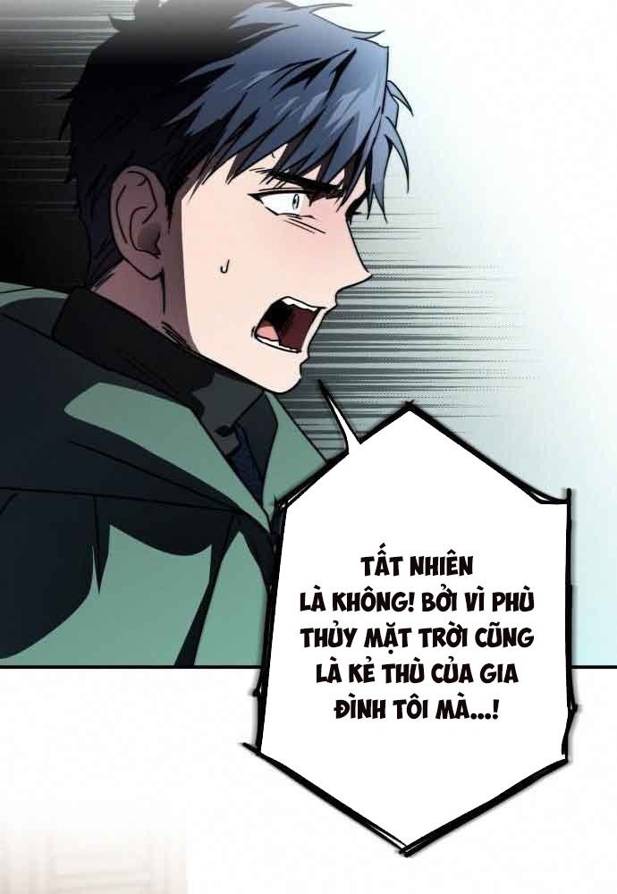 Bị Che Khuất Bởi Mặt Trời Lặn Chapter 96 - Trang 2