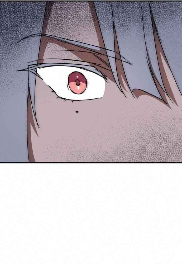 Bị Che Khuất Bởi Mặt Trời Lặn Chapter 96 - Trang 2