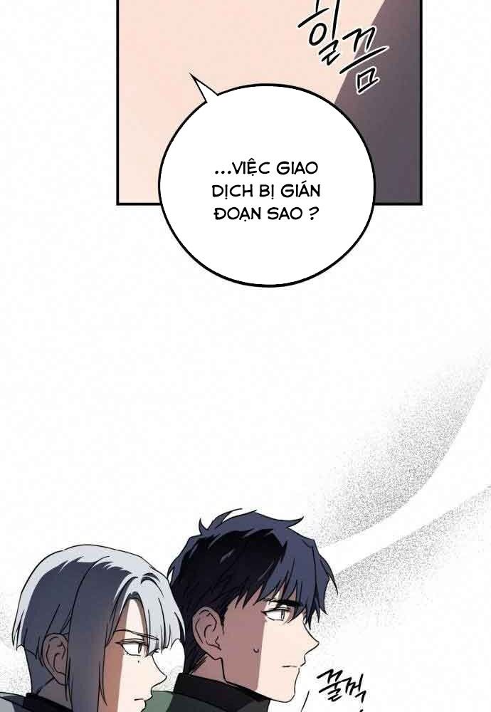 Bị Che Khuất Bởi Mặt Trời Lặn Chapter 96 - Trang 2