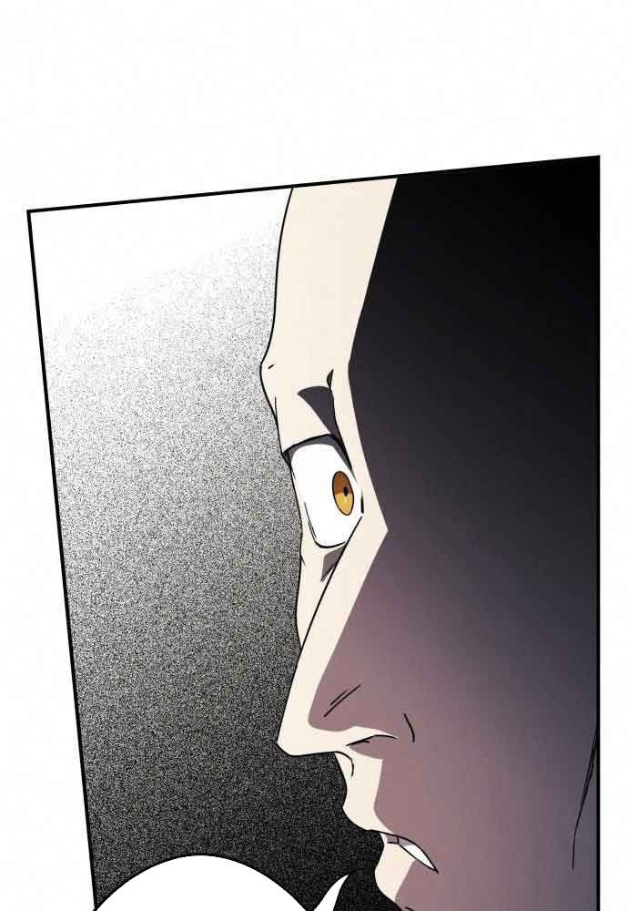 Bị Che Khuất Bởi Mặt Trời Lặn Chapter 96 - Trang 2