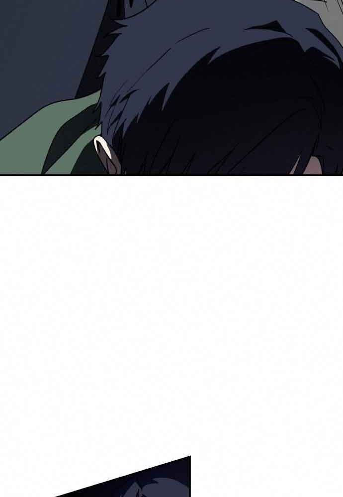 Bị Che Khuất Bởi Mặt Trời Lặn Chapter 96 - Trang 2