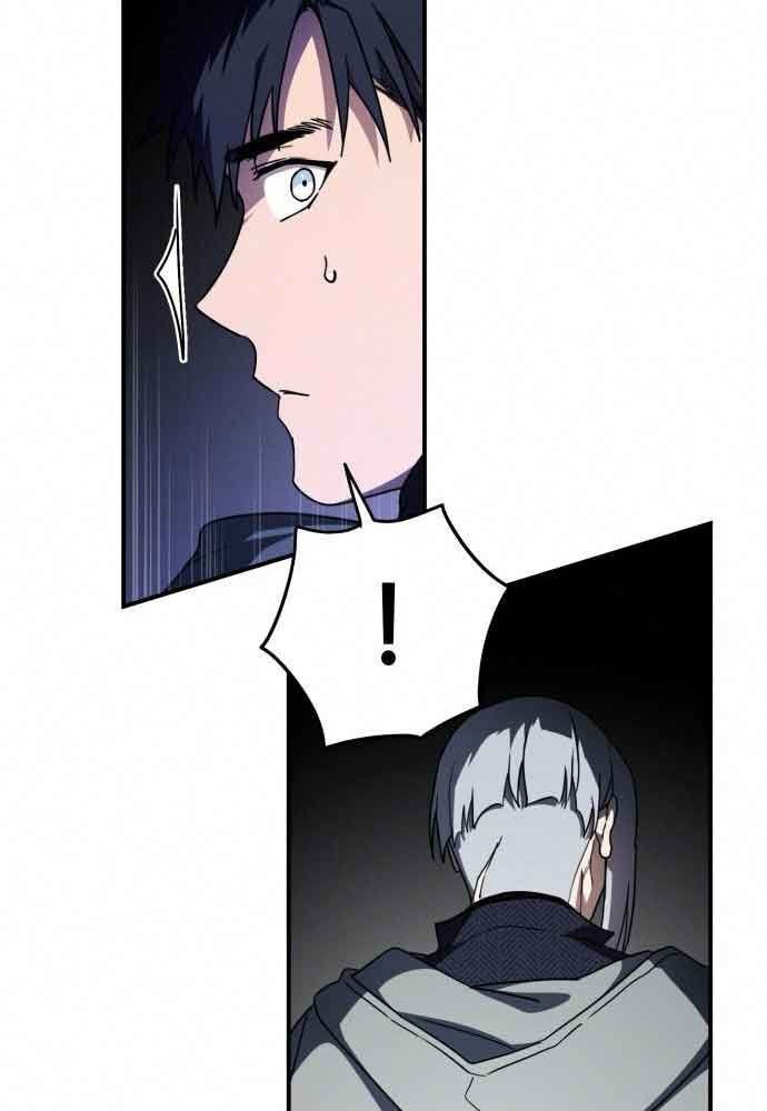 Bị Che Khuất Bởi Mặt Trời Lặn Chapter 96 - Trang 2