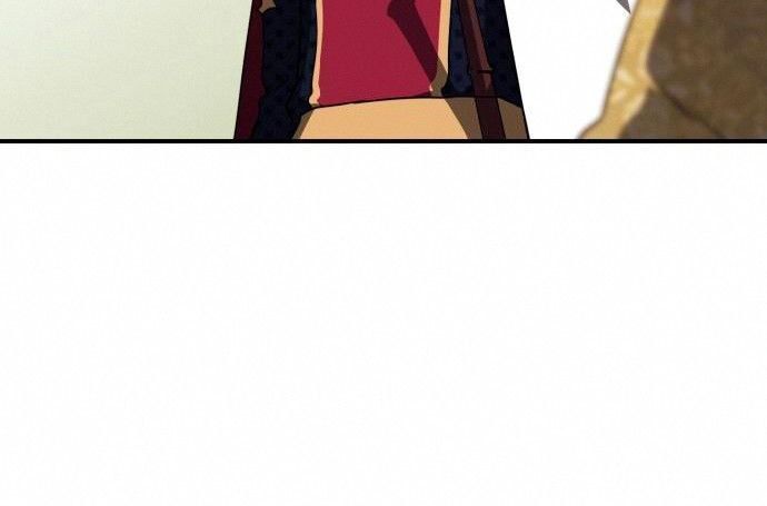 Bị Che Khuất Bởi Mặt Trời Lặn Chapter 97 - Trang 2