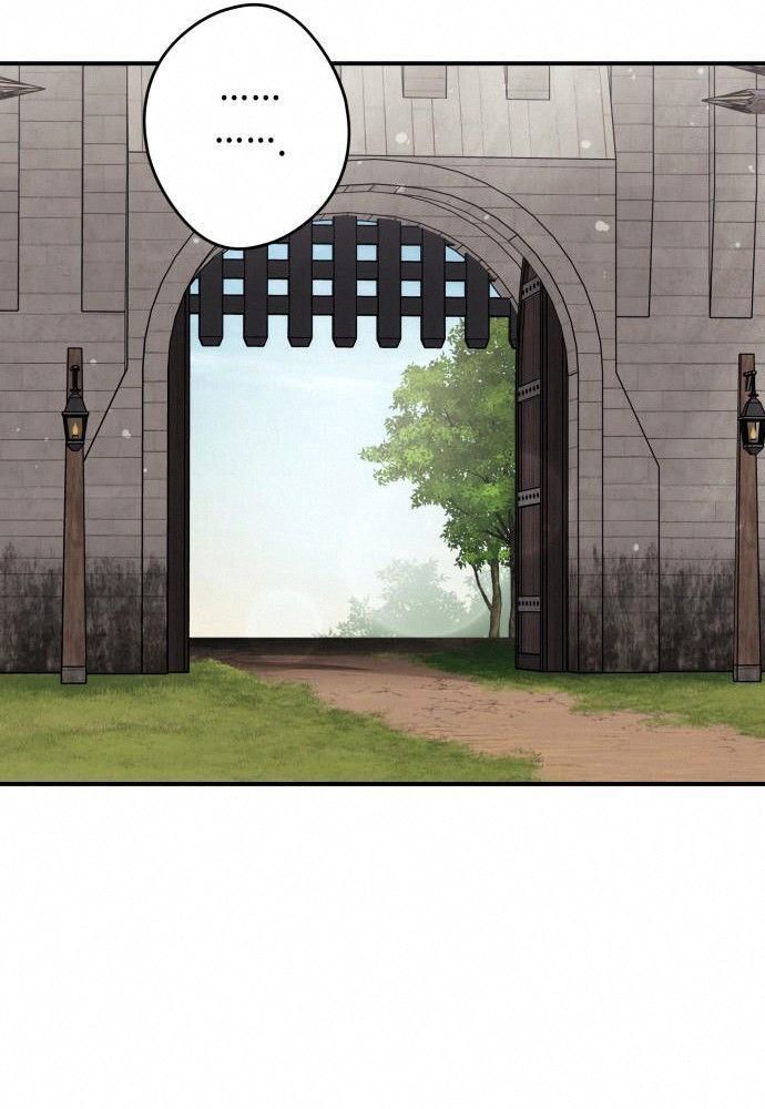 Bị Che Khuất Bởi Mặt Trời Lặn Chapter 97 - Trang 2