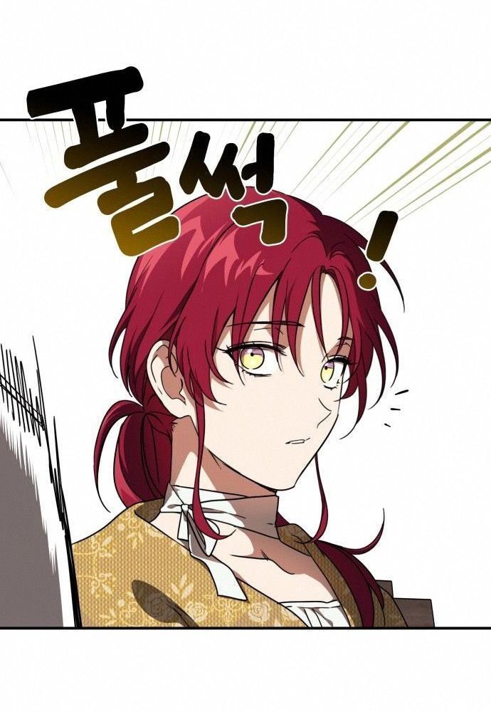 Bị Che Khuất Bởi Mặt Trời Lặn Chapter 97 - Trang 2