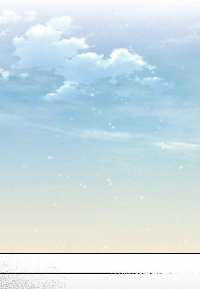 Bị Che Khuất Bởi Mặt Trời Lặn Chapter 97 - Trang 2