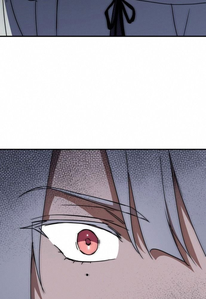 Bị Che Khuất Bởi Mặt Trời Lặn Chapter 97 - Trang 2