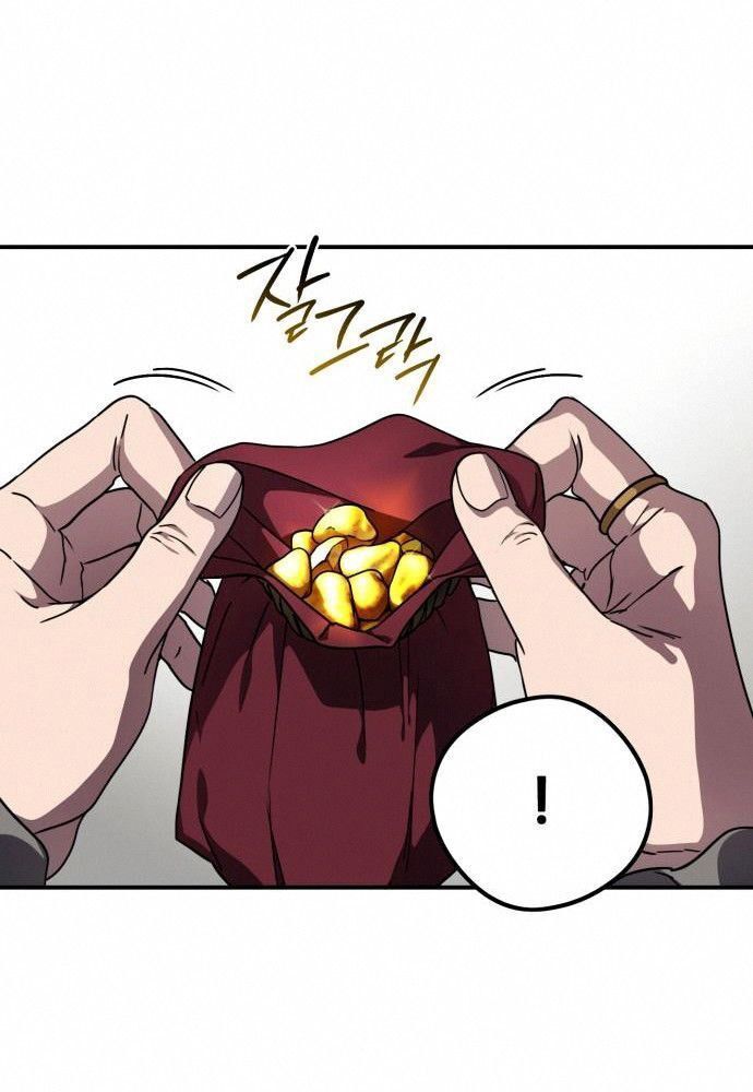 Bị Che Khuất Bởi Mặt Trời Lặn Chapter 97 - Trang 2