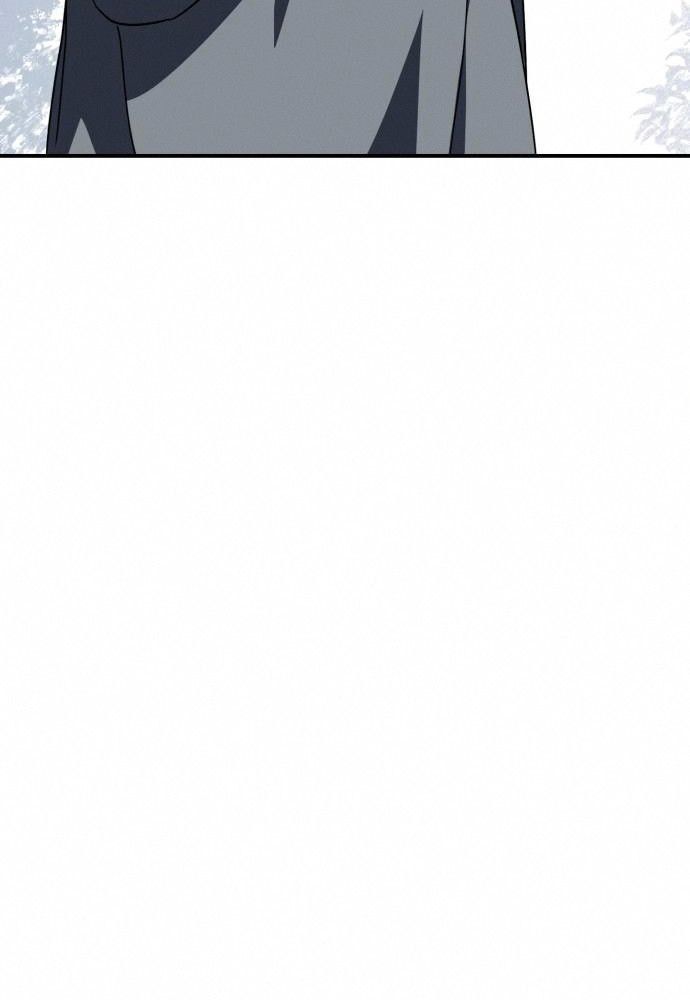 Bị Che Khuất Bởi Mặt Trời Lặn Chapter 97 - Trang 2