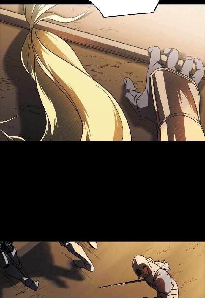 Bị Che Khuất Bởi Mặt Trời Lặn Chapter 98 - Trang 2