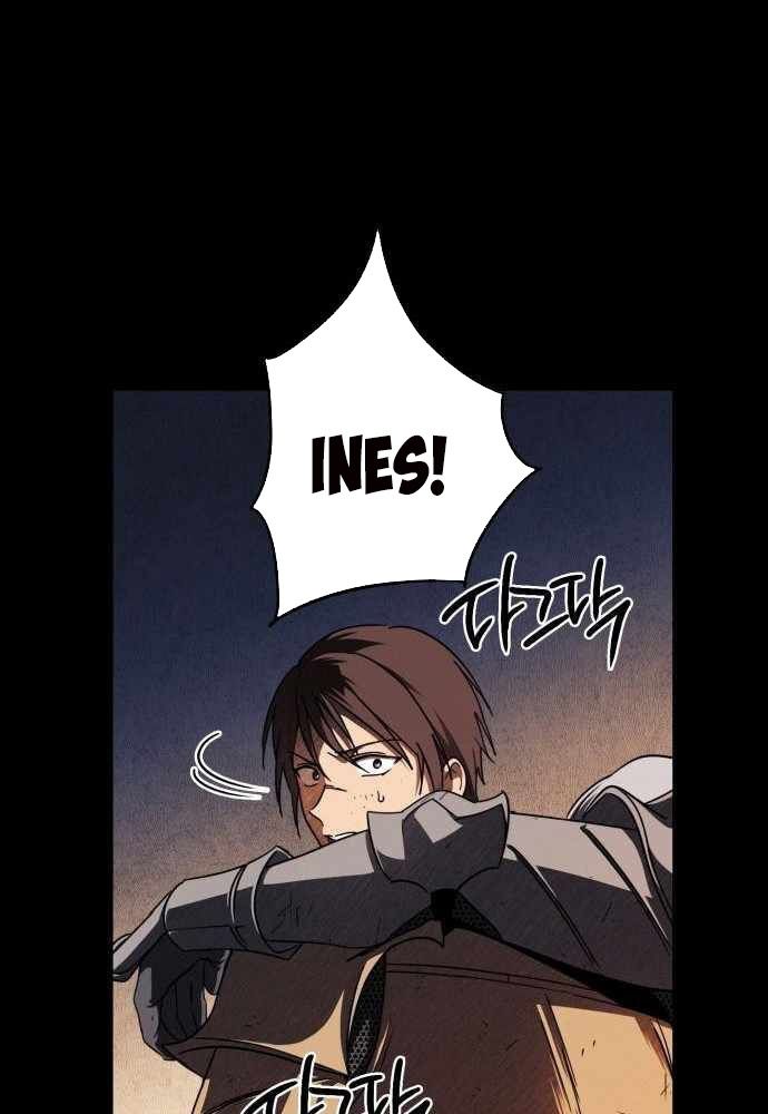 Bị Che Khuất Bởi Mặt Trời Lặn Chapter 98 - Trang 2