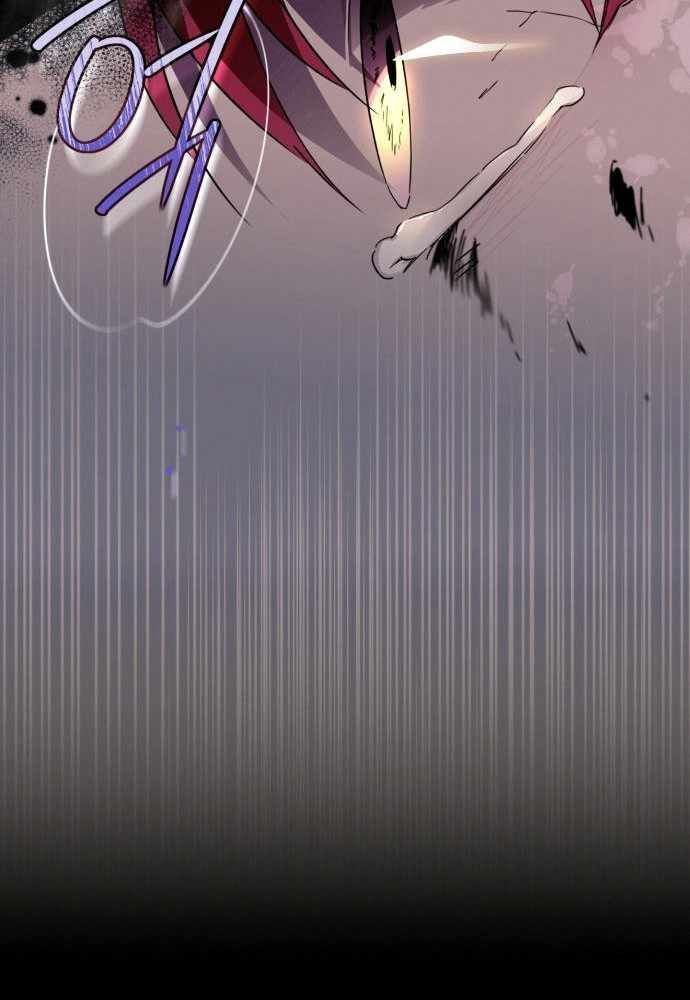 Bị Che Khuất Bởi Mặt Trời Lặn Chapter 98 - Trang 2