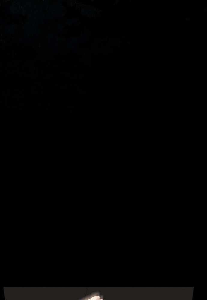 Bị Che Khuất Bởi Mặt Trời Lặn Chapter 98 - Trang 2