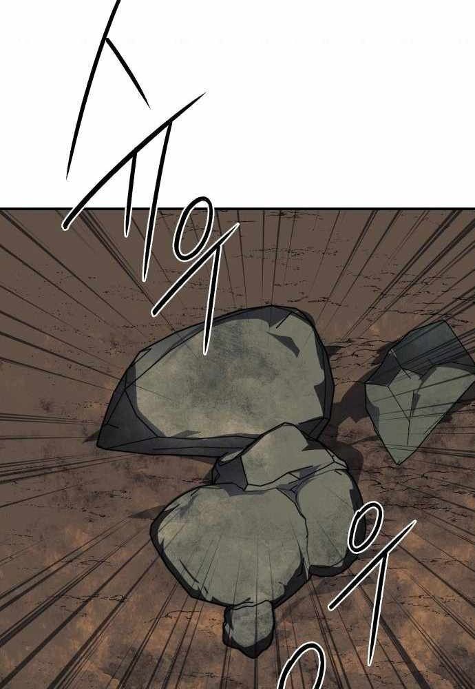 Bị Che Khuất Bởi Mặt Trời Lặn Chapter 98 - Trang 2