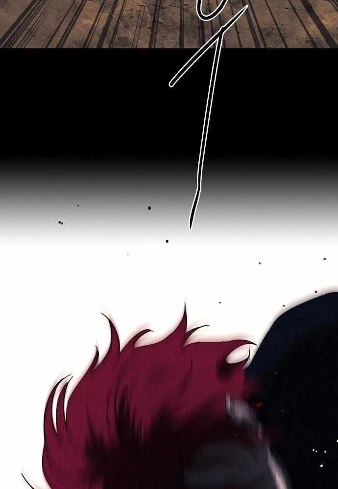 Bị Che Khuất Bởi Mặt Trời Lặn Chapter 98 - Trang 2