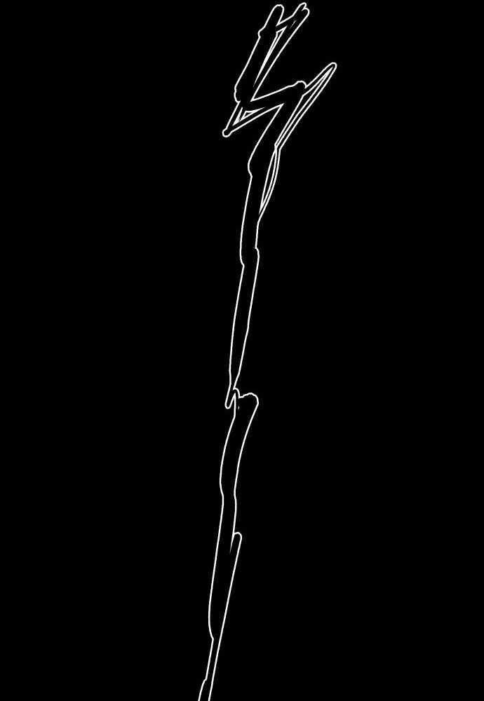 Bị Che Khuất Bởi Mặt Trời Lặn Chapter 98 - Trang 2