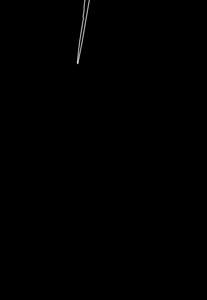 Bị Che Khuất Bởi Mặt Trời Lặn Chapter 98 - Trang 2