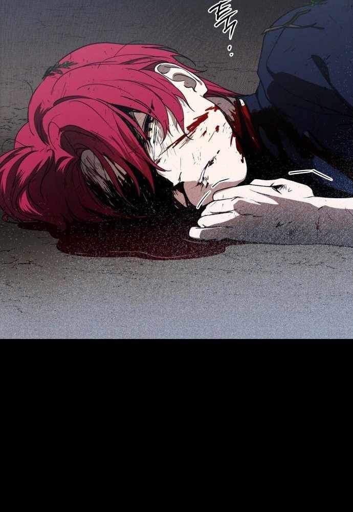 Bị Che Khuất Bởi Mặt Trời Lặn Chapter 98 - Trang 2