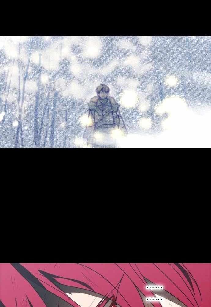 Bị Che Khuất Bởi Mặt Trời Lặn Chapter 98 - Trang 2