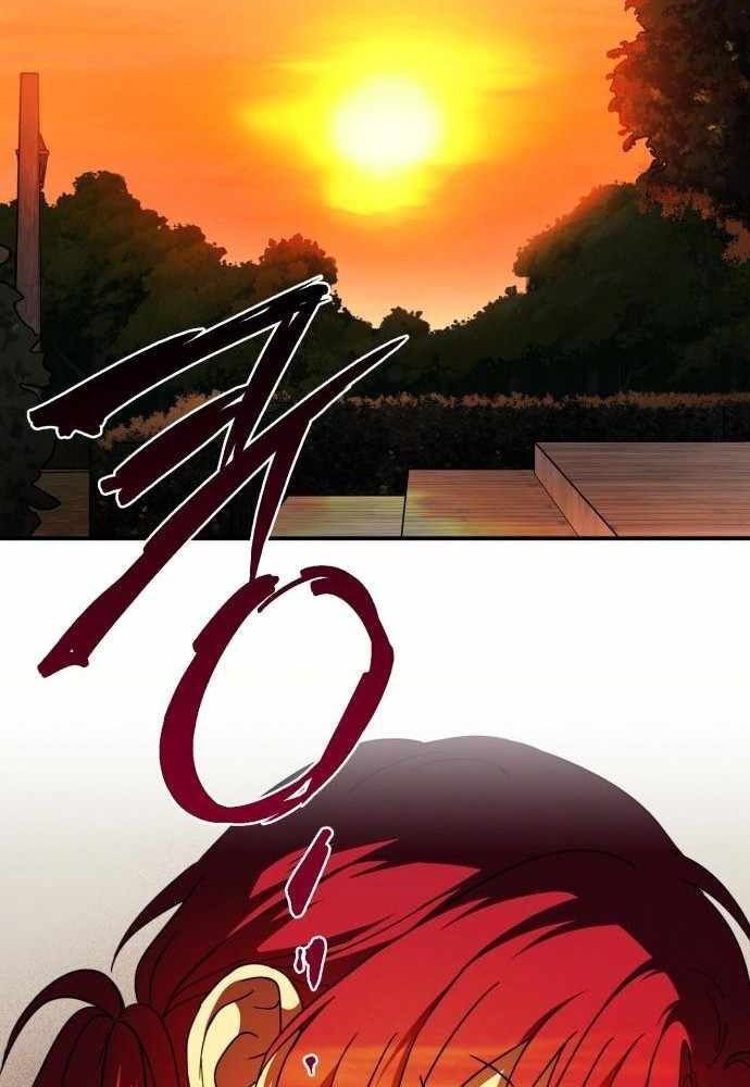 Bị Che Khuất Bởi Mặt Trời Lặn Chapter 98 - Trang 2