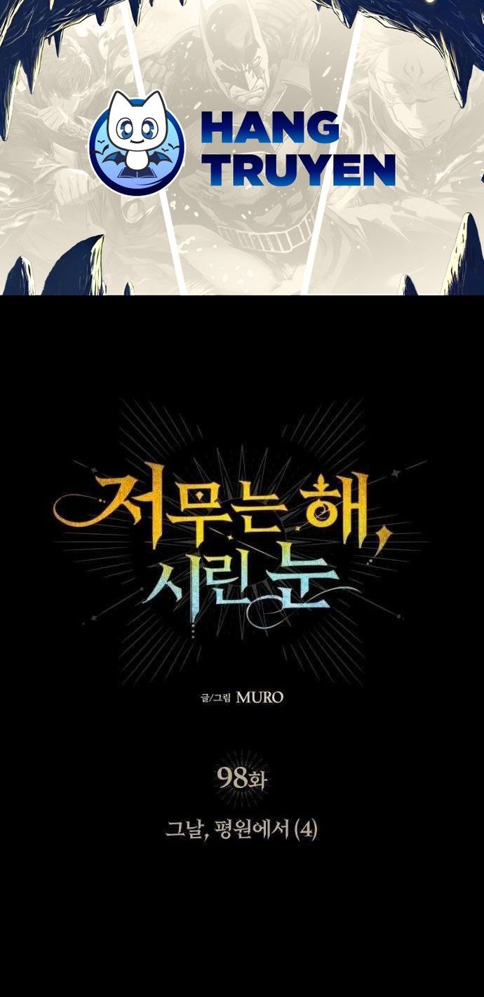 Bị Che Khuất Bởi Mặt Trời Lặn Chapter 98 - Trang 2