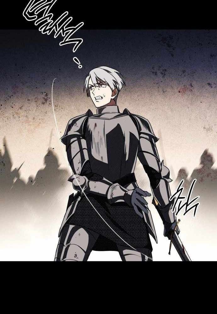 Bị Che Khuất Bởi Mặt Trời Lặn Chapter 98 - Trang 2