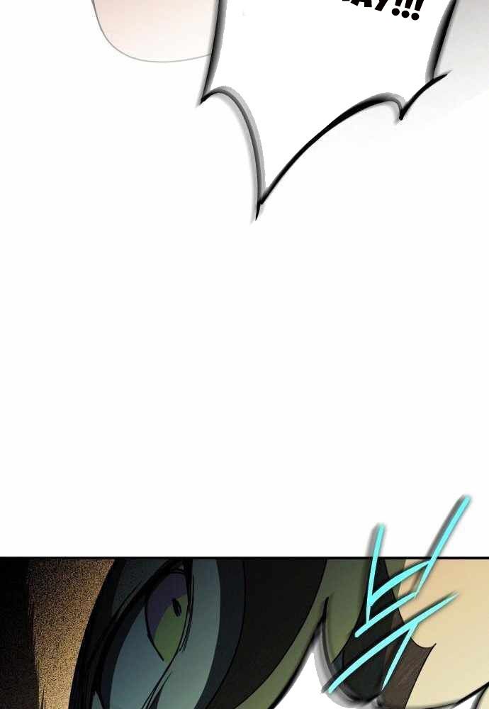 Bị Che Khuất Bởi Mặt Trời Lặn Chapter 98 - Trang 2