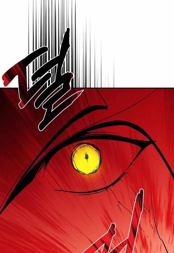 Bị Che Khuất Bởi Mặt Trời Lặn Chapter 98 - Trang 2