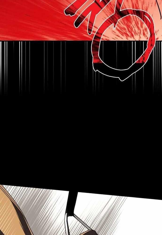 Bị Che Khuất Bởi Mặt Trời Lặn Chapter 98 - Trang 2