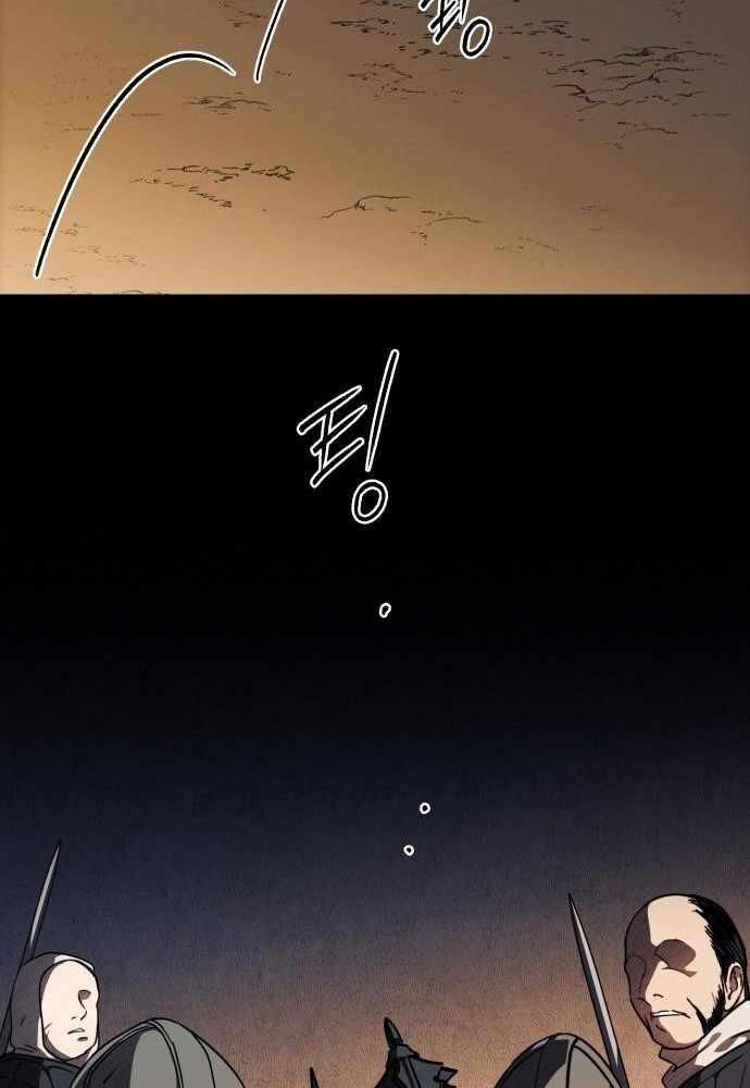 Bị Che Khuất Bởi Mặt Trời Lặn Chapter 98 - Trang 2