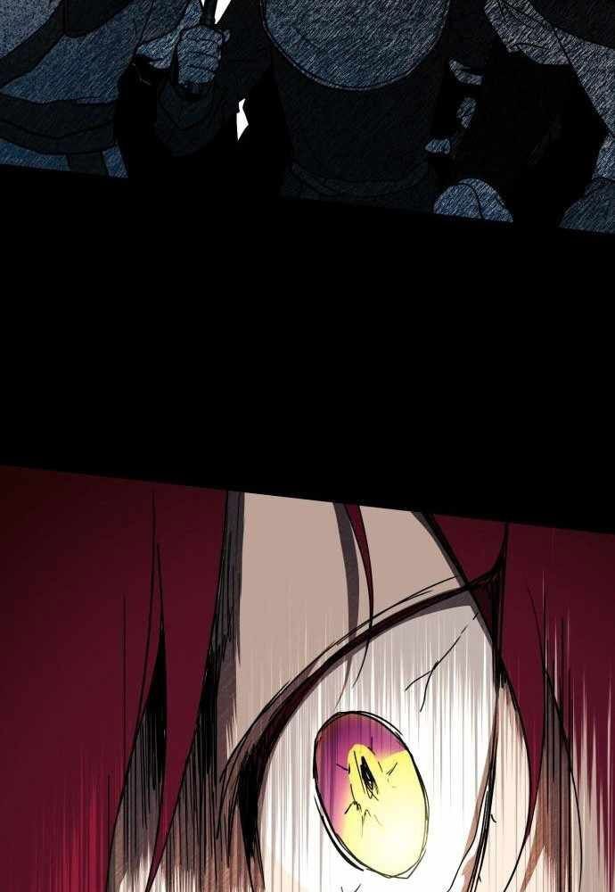 Bị Che Khuất Bởi Mặt Trời Lặn Chapter 98 - Trang 2