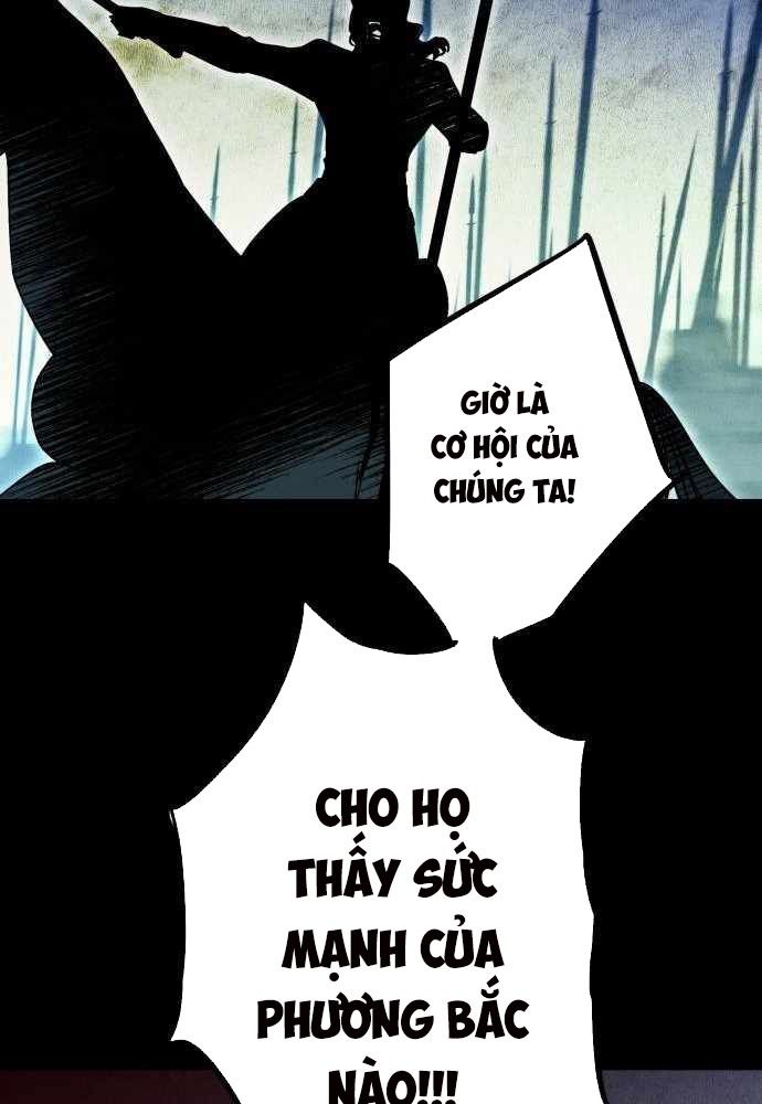 Bị Che Khuất Bởi Mặt Trời Lặn Chapter 98 - Trang 2