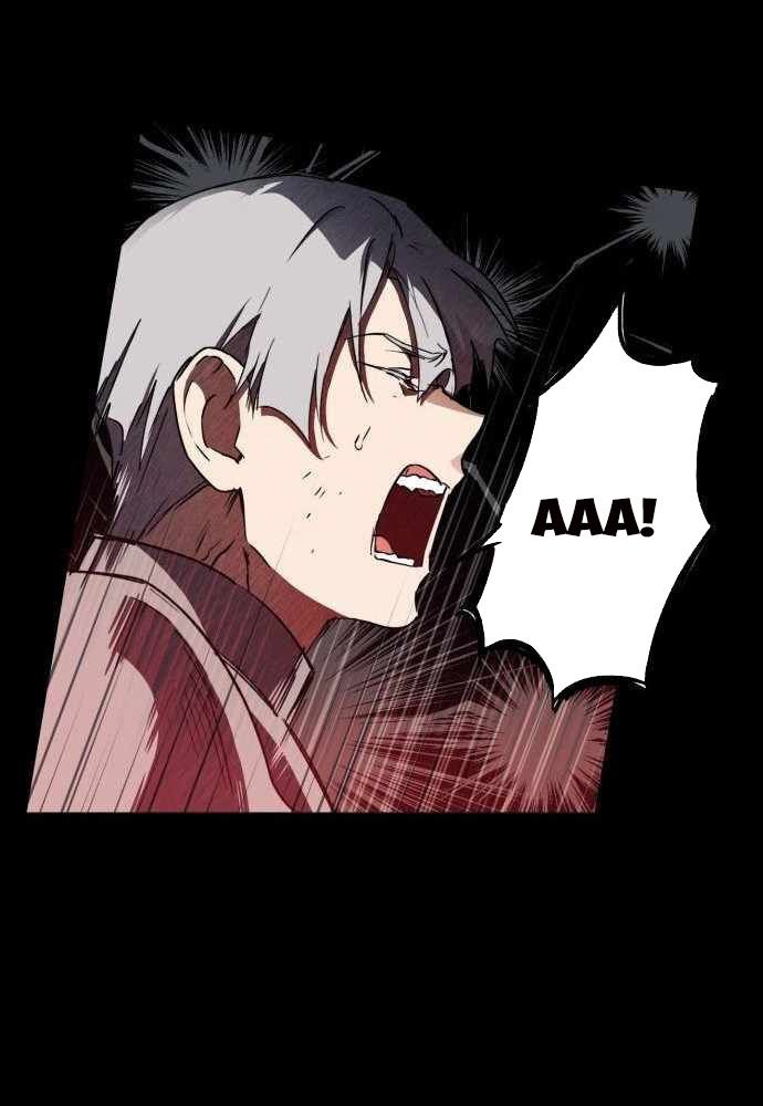 Bị Che Khuất Bởi Mặt Trời Lặn Chapter 98 - Trang 2