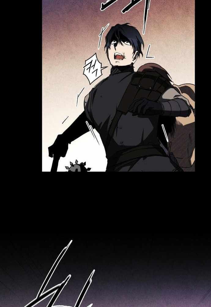 Bị Che Khuất Bởi Mặt Trời Lặn Chapter 98 - Trang 2