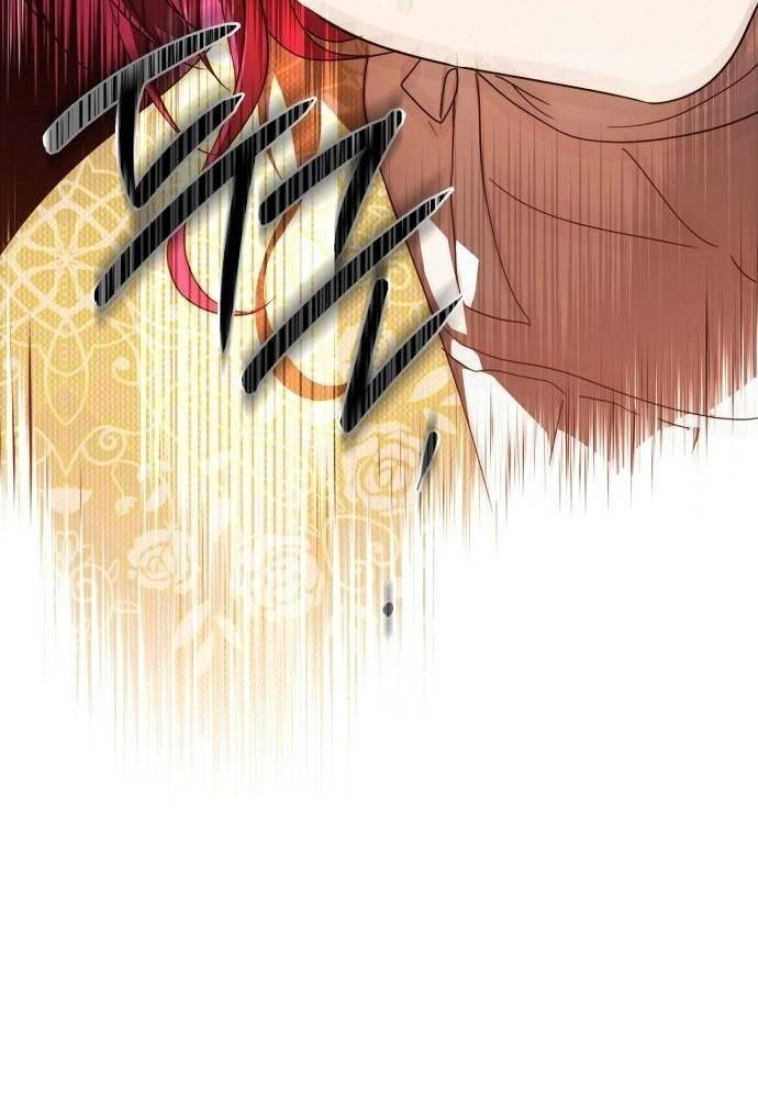 Bị Che Khuất Bởi Mặt Trời Lặn Chapter 99 - Trang 2