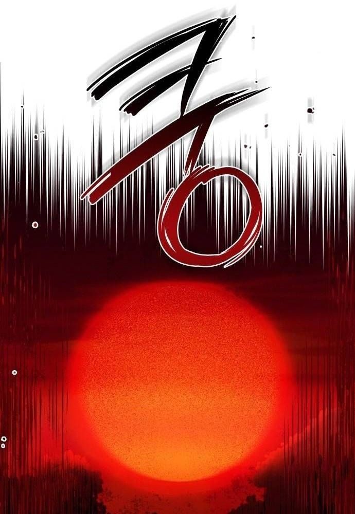 Bị Che Khuất Bởi Mặt Trời Lặn Chapter 99 - Trang 2