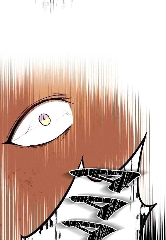 Bị Che Khuất Bởi Mặt Trời Lặn Chapter 99 - Trang 2