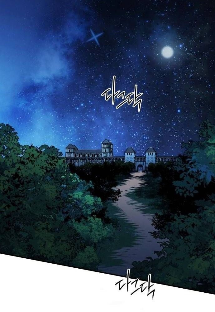 Bị Che Khuất Bởi Mặt Trời Lặn Chapter 99 - Trang 2