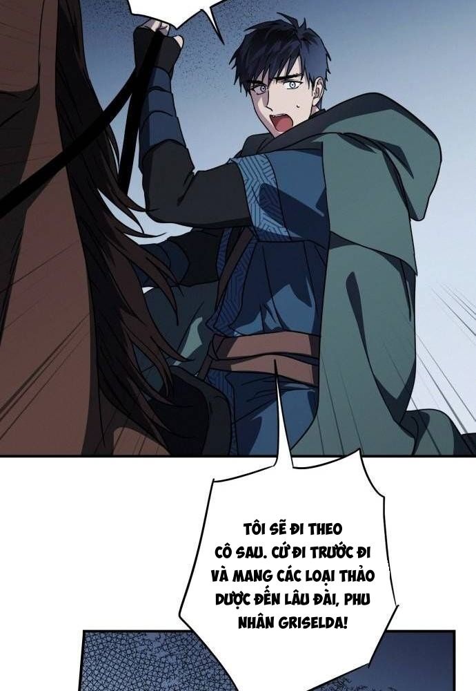 Bị Che Khuất Bởi Mặt Trời Lặn Chapter 99 - Trang 2