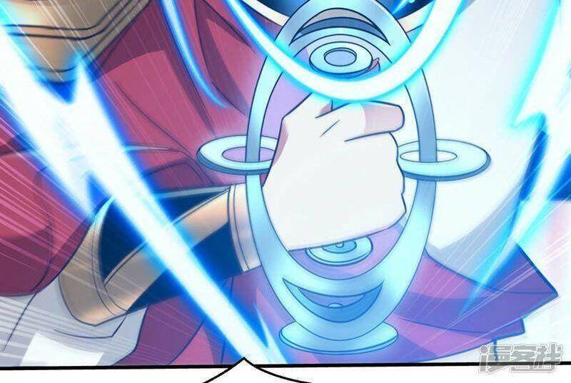 Bị Dạy Dỗ Thành Thánh Chapter 126 - Trang 2