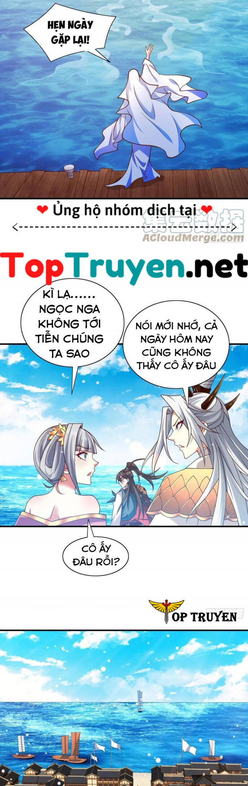 Bị Dạy Dỗ Thành Thánh Chapter 175 - Trang 2